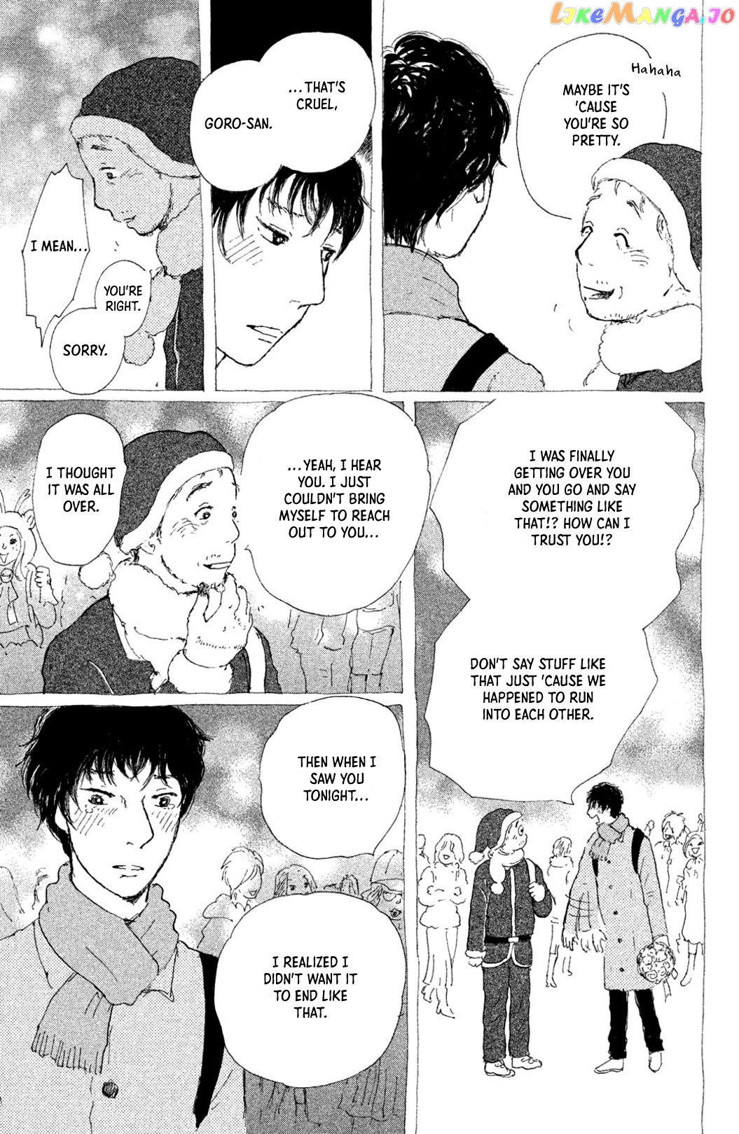 Yuria-sensei no Akai Ito chapter 6 - page 7