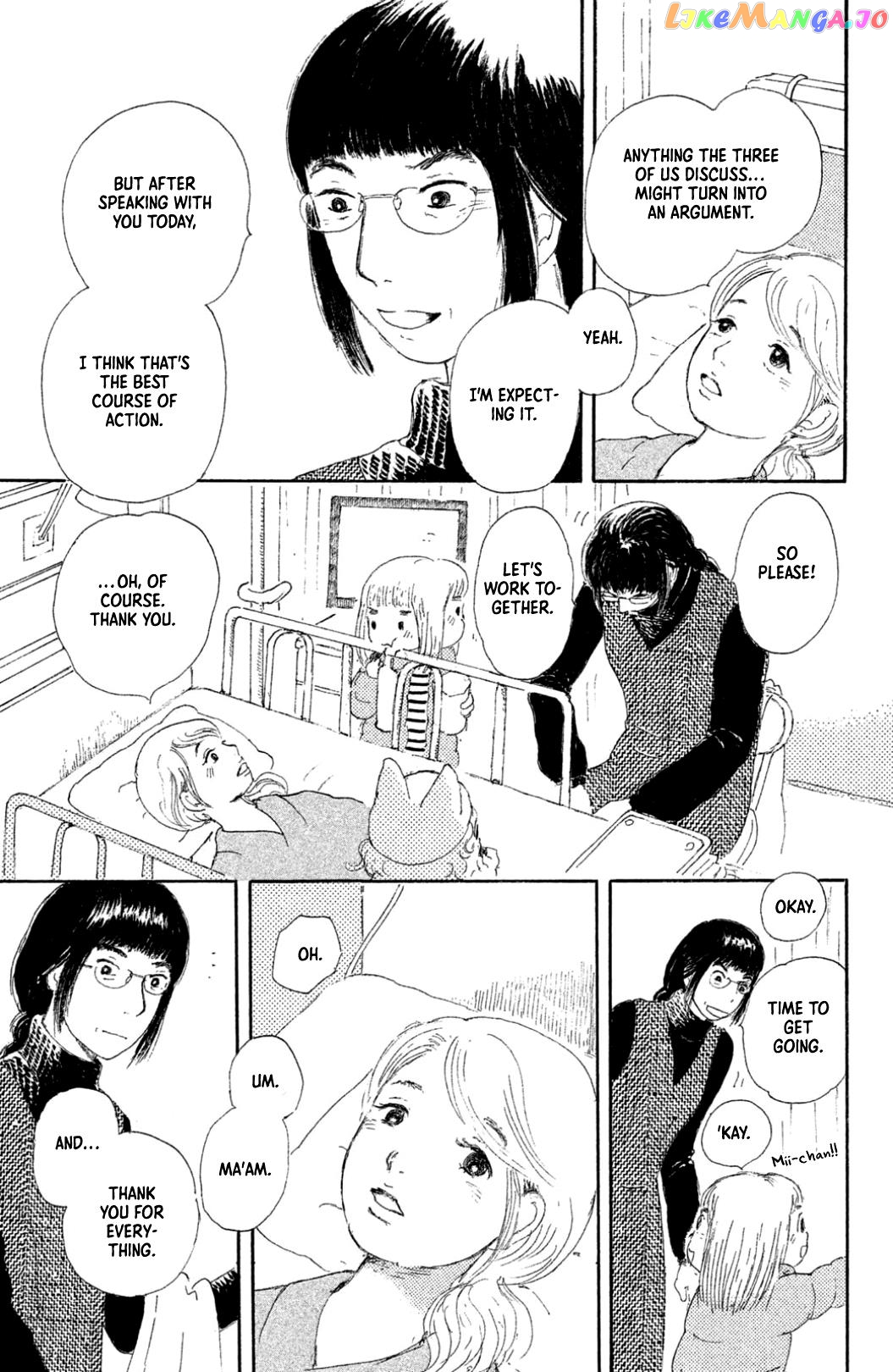 Yuria-sensei no Akai Ito chapter 23 - page 7