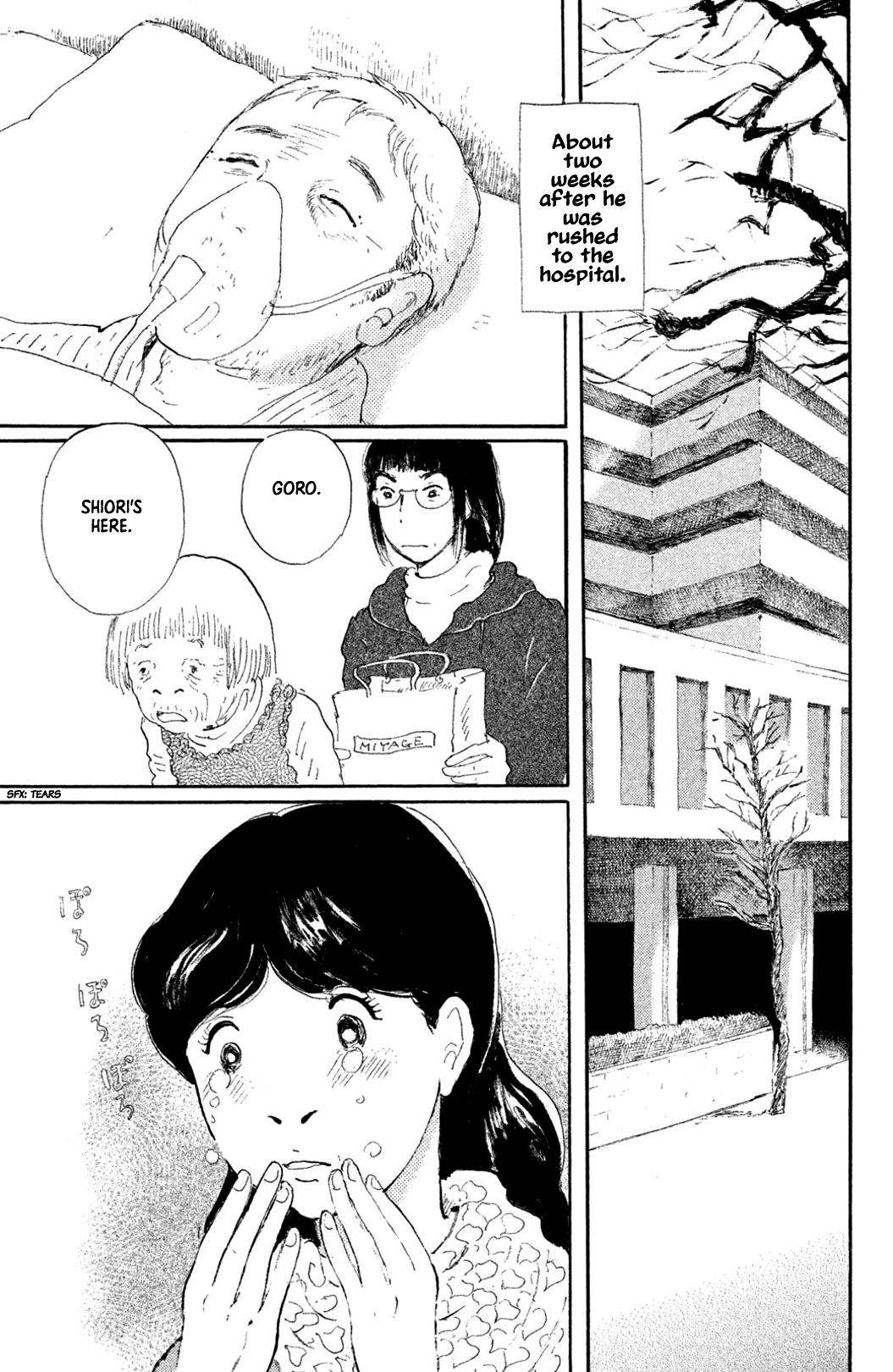 Yuria-sensei no Akai Ito chapter 7 - page 7