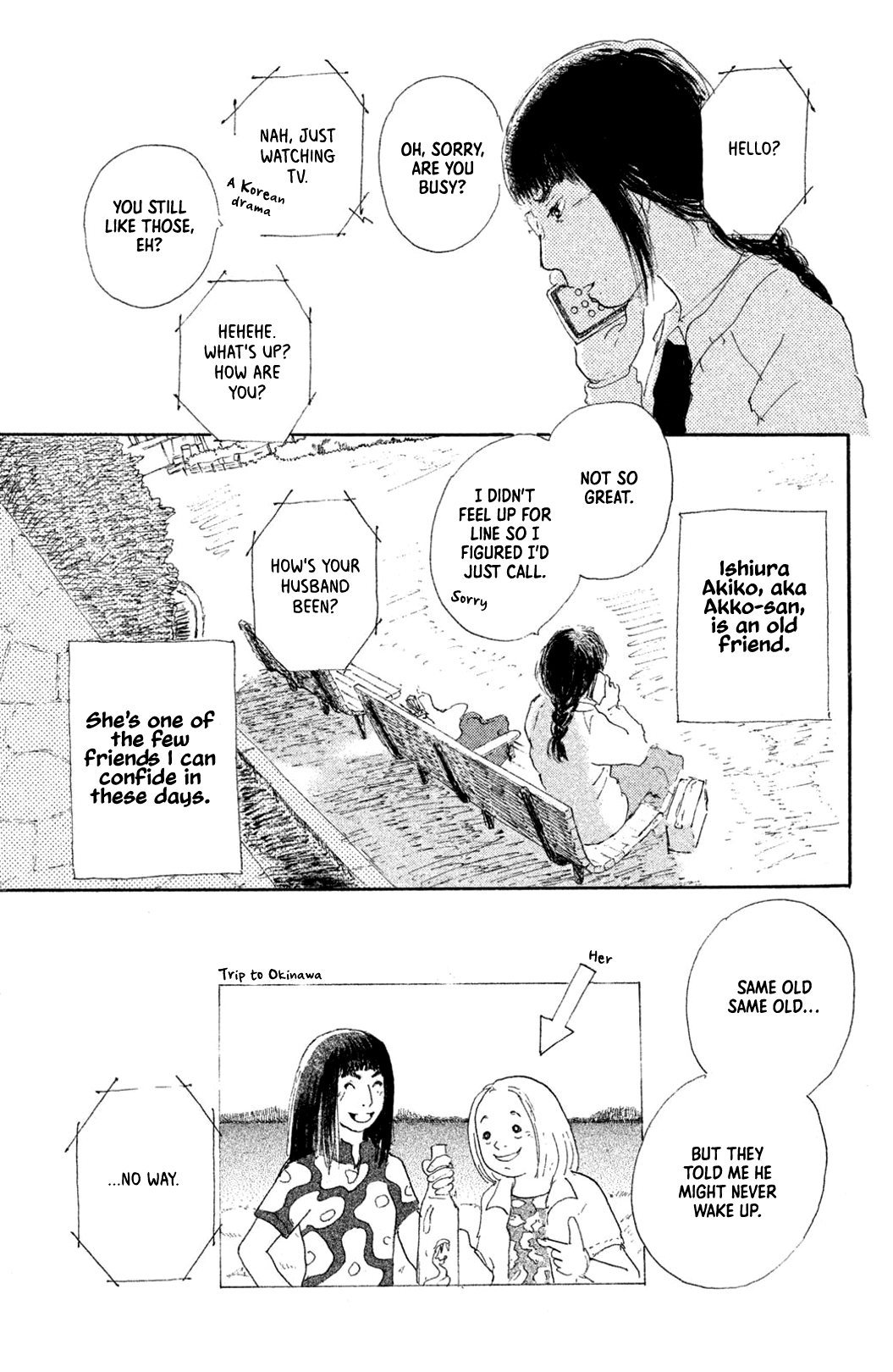 Yuria-sensei no Akai Ito chapter 8 - page 7