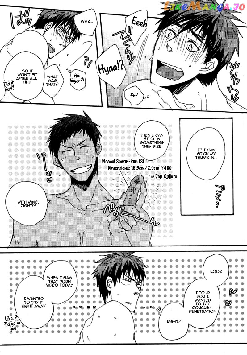 Yuria-sensei no Akai Ito chapter 24 - page 2