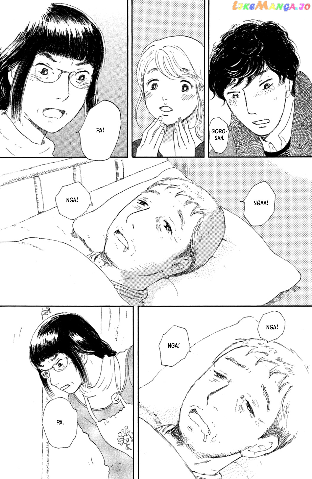 Yuria-sensei no Akai Ito chapter 24 - page 27