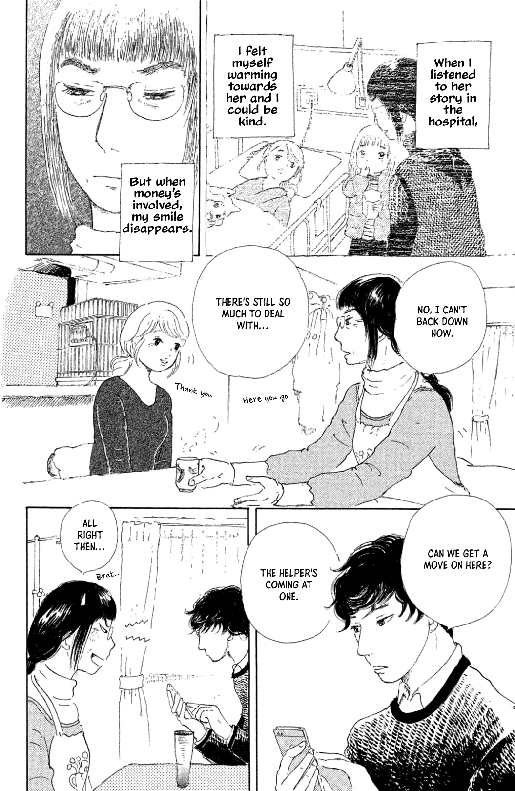 Yuria-sensei no Akai Ito chapter 24 - page 4