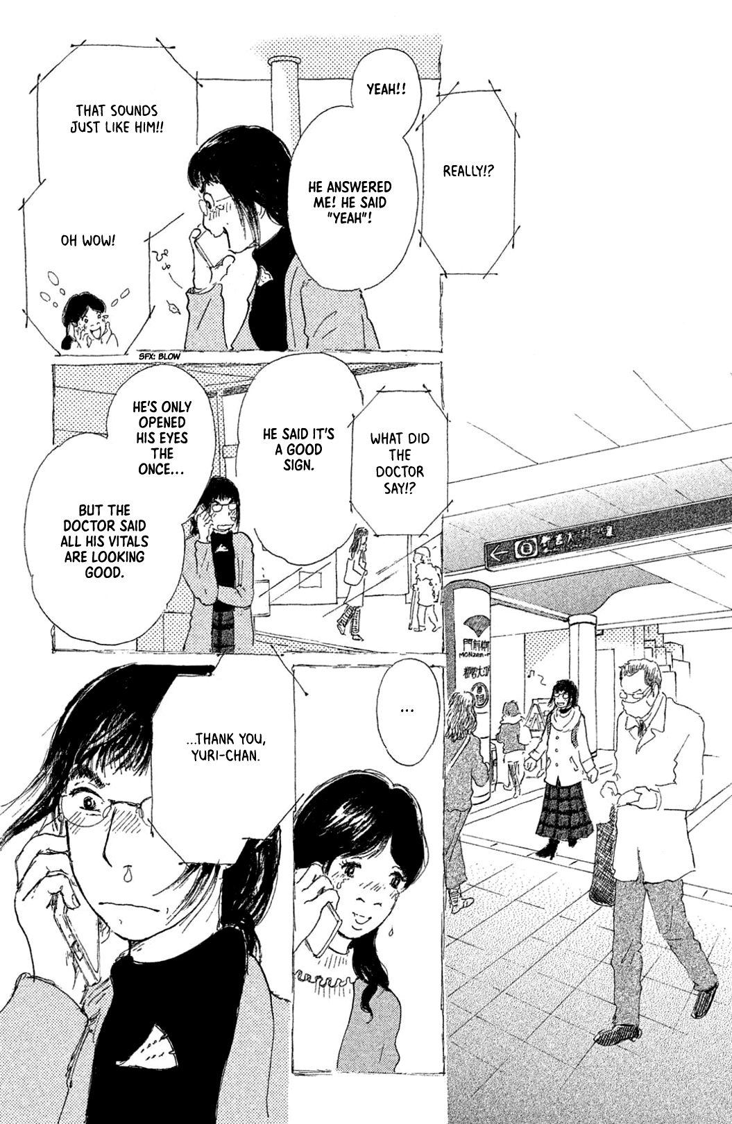 Yuria-sensei no Akai Ito chapter 9 - page 3