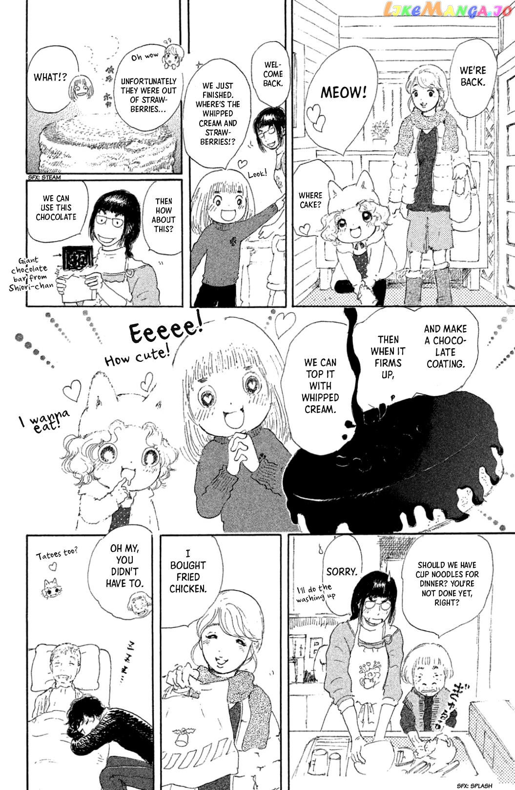 Yuria-sensei no Akai Ito chapter 25 - page 18