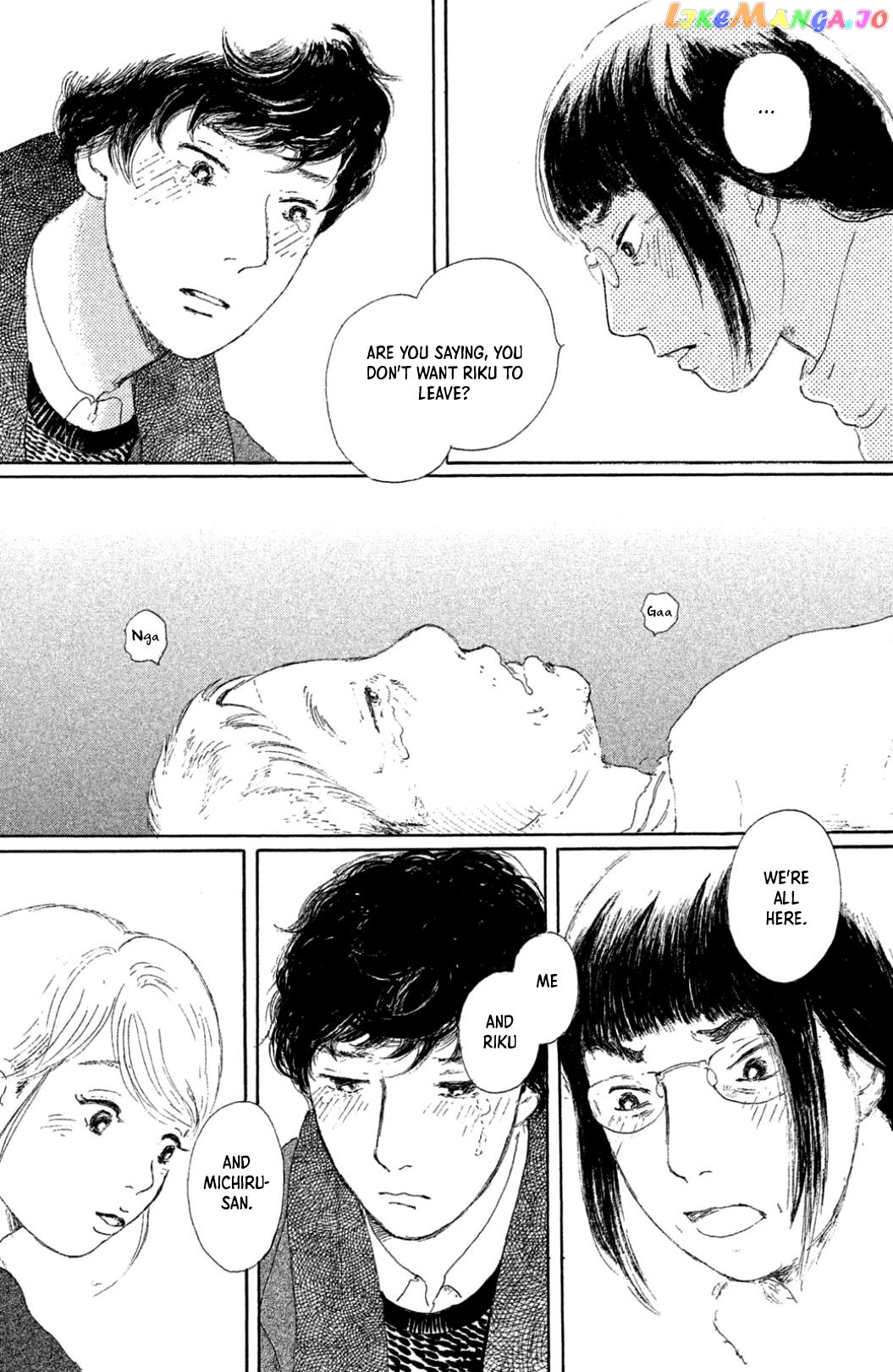 Yuria-sensei no Akai Ito chapter 25 - page 3