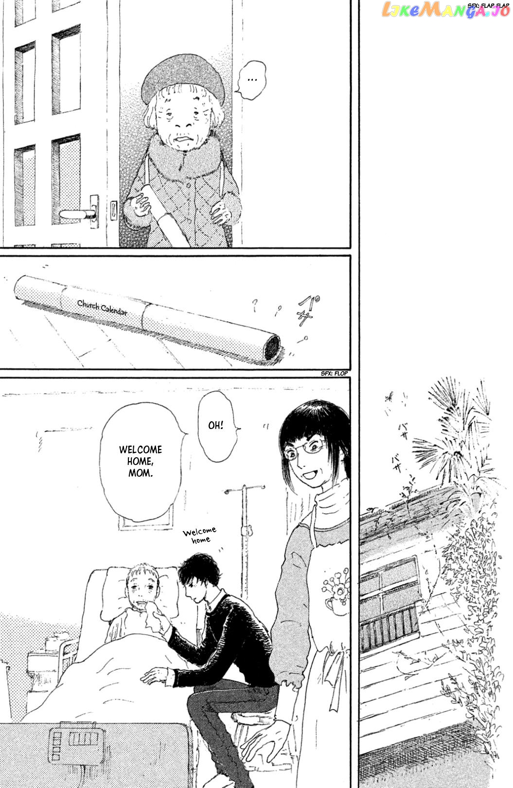 Yuria-sensei no Akai Ito chapter 25 - page 7