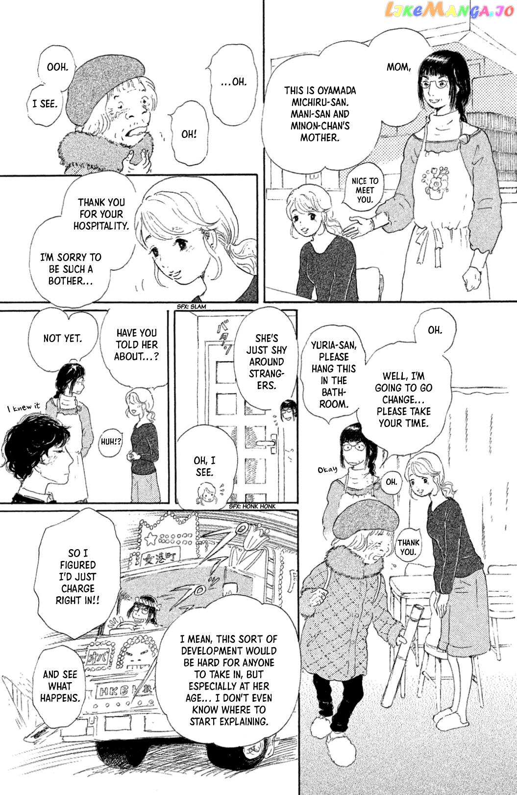 Yuria-sensei no Akai Ito chapter 25 - page 9
