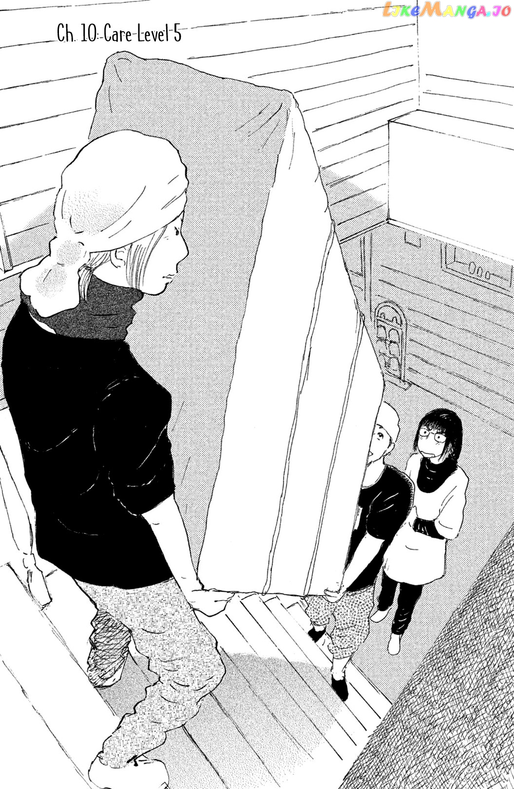 Yuria-sensei no Akai Ito chapter 10 - page 1