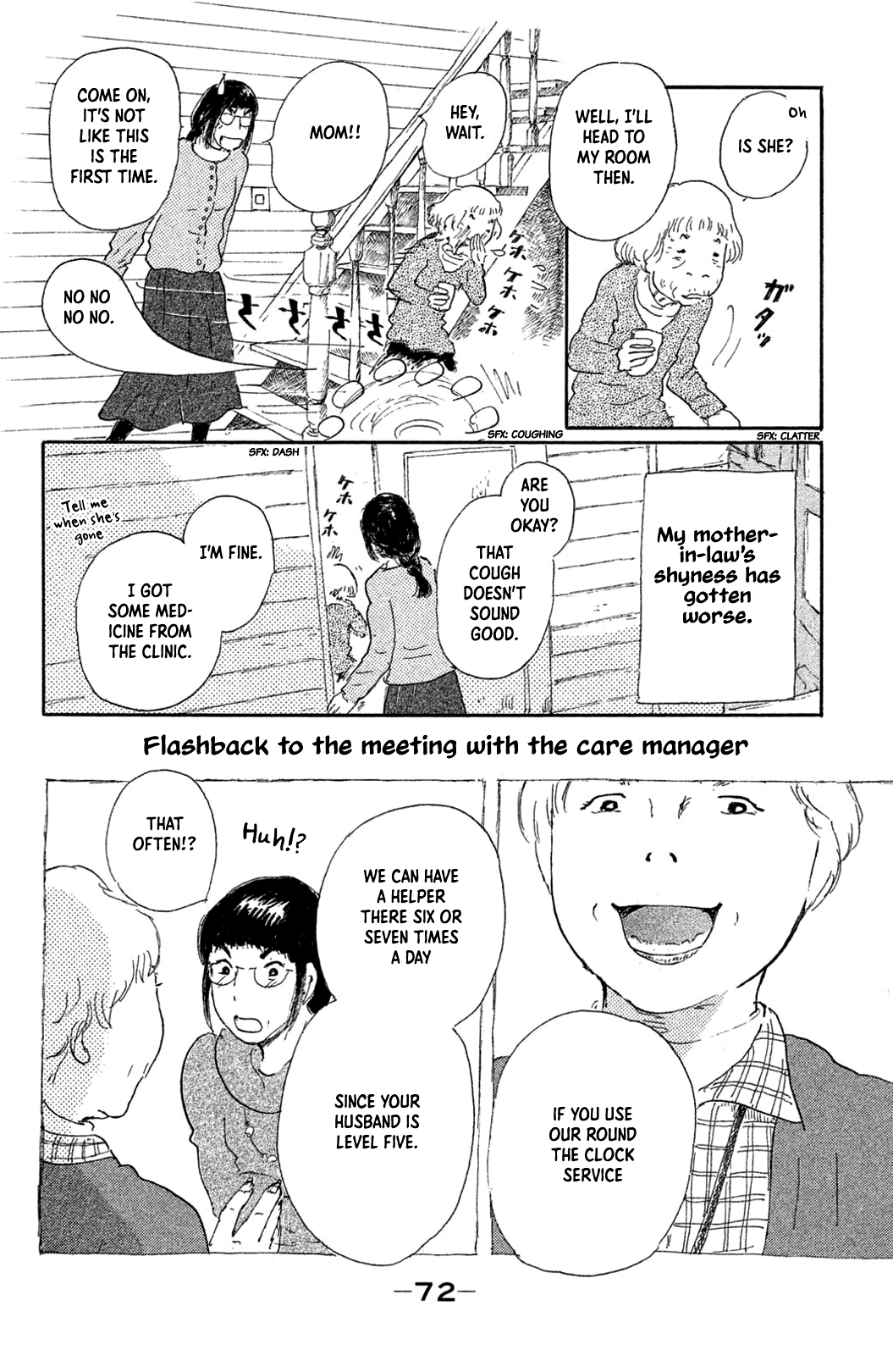 Yuria-sensei no Akai Ito chapter 10 - page 12