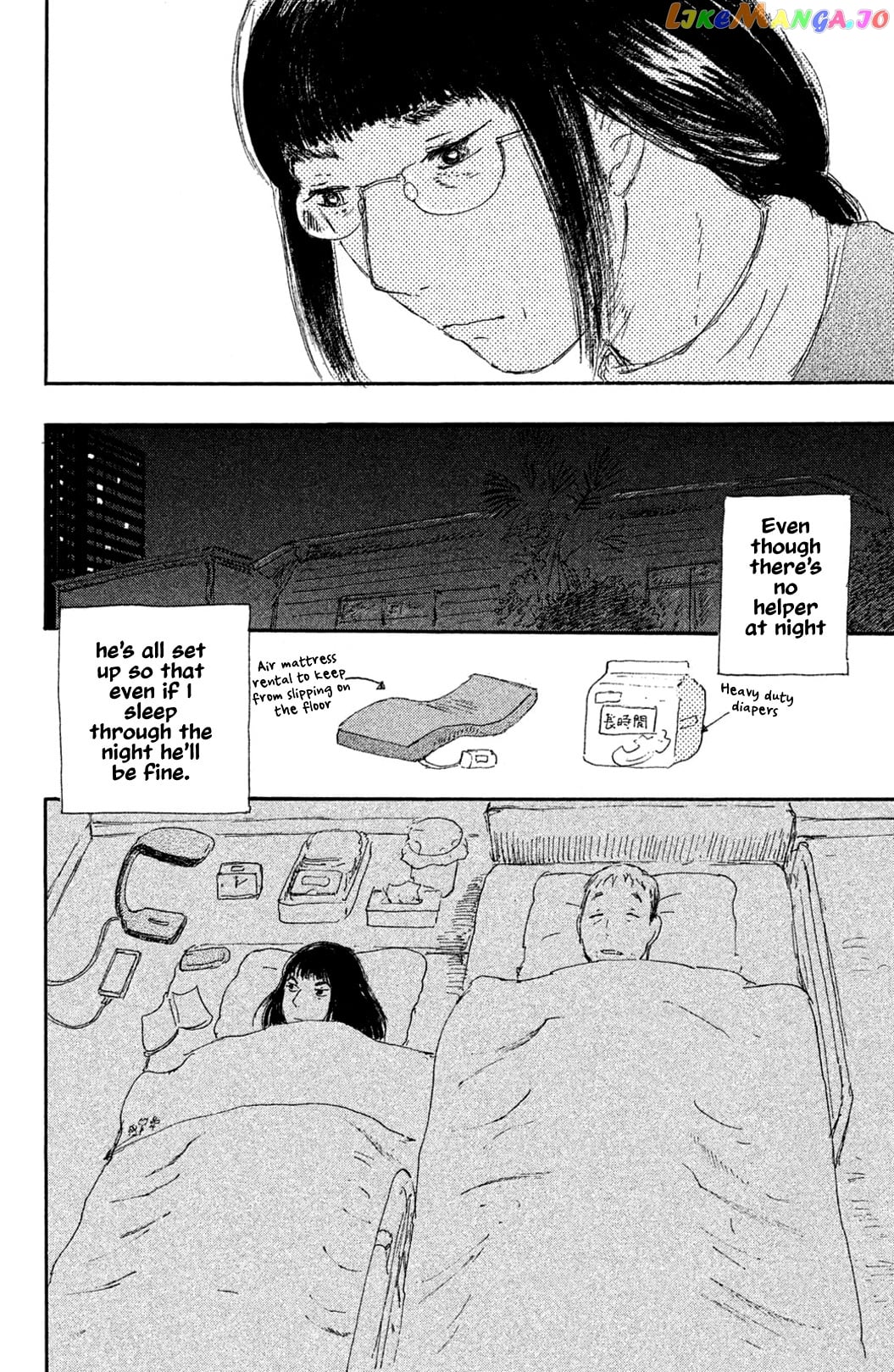 Yuria-sensei no Akai Ito chapter 10 - page 16