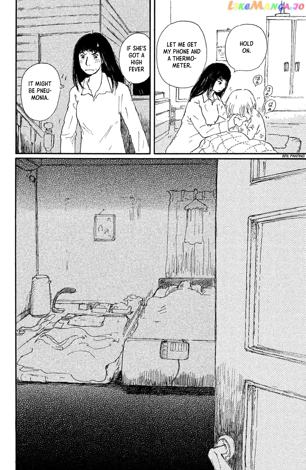 Yuria-sensei no Akai Ito chapter 11 - page 4