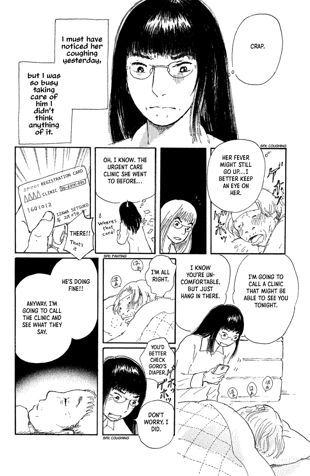 Yuria-sensei no Akai Ito chapter 11 - page 6