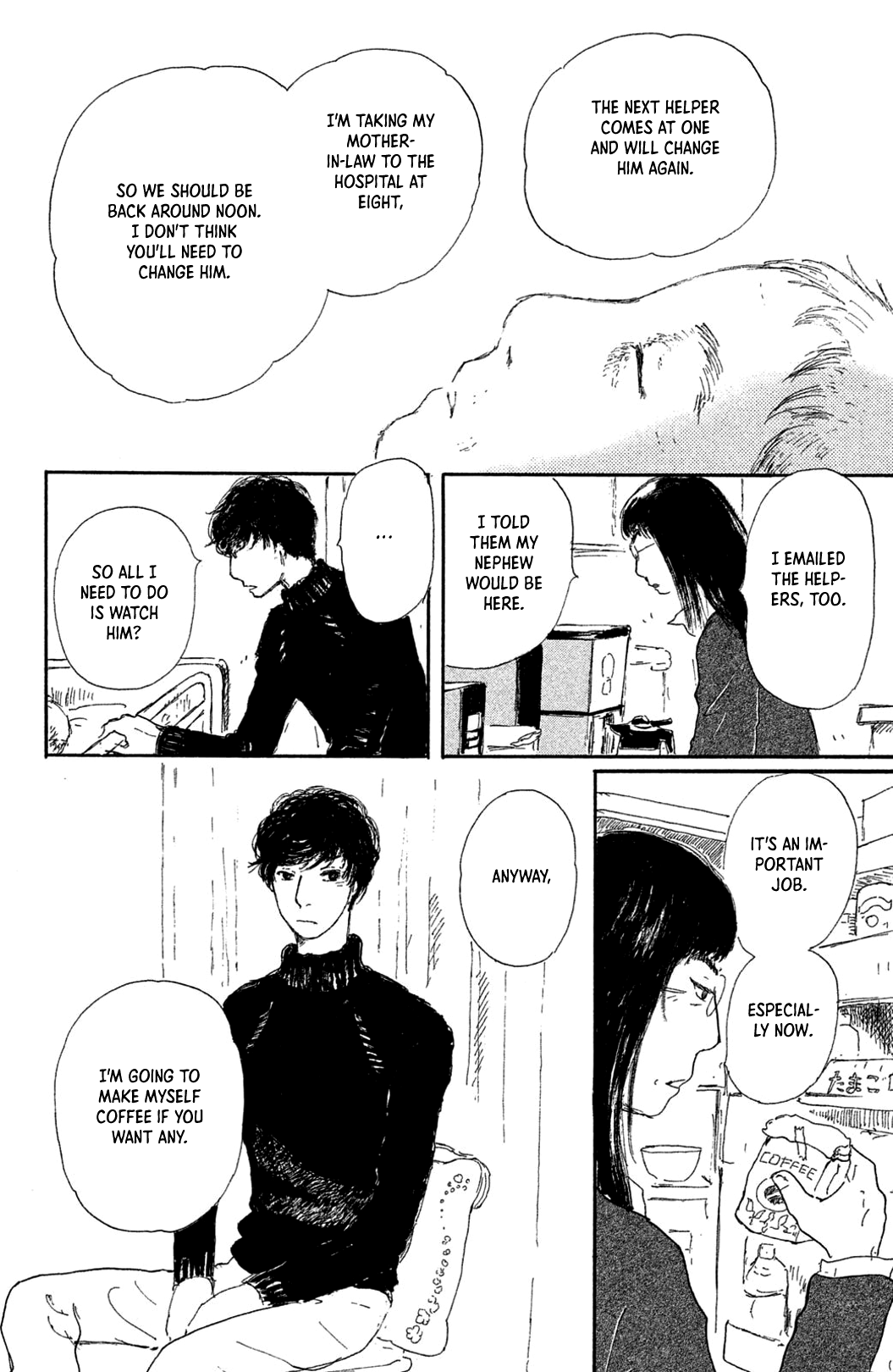 Yuria-sensei no Akai Ito chapter 12 - page 6