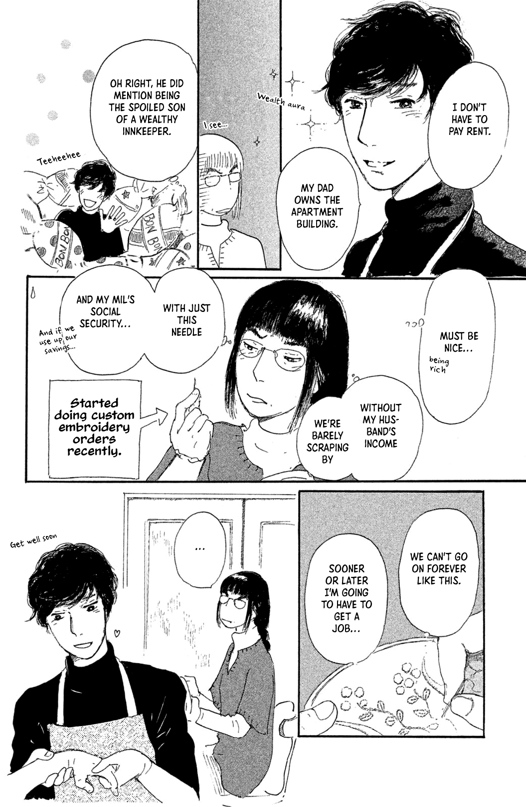 Yuria-sensei no Akai Ito chapter 13 - page 12