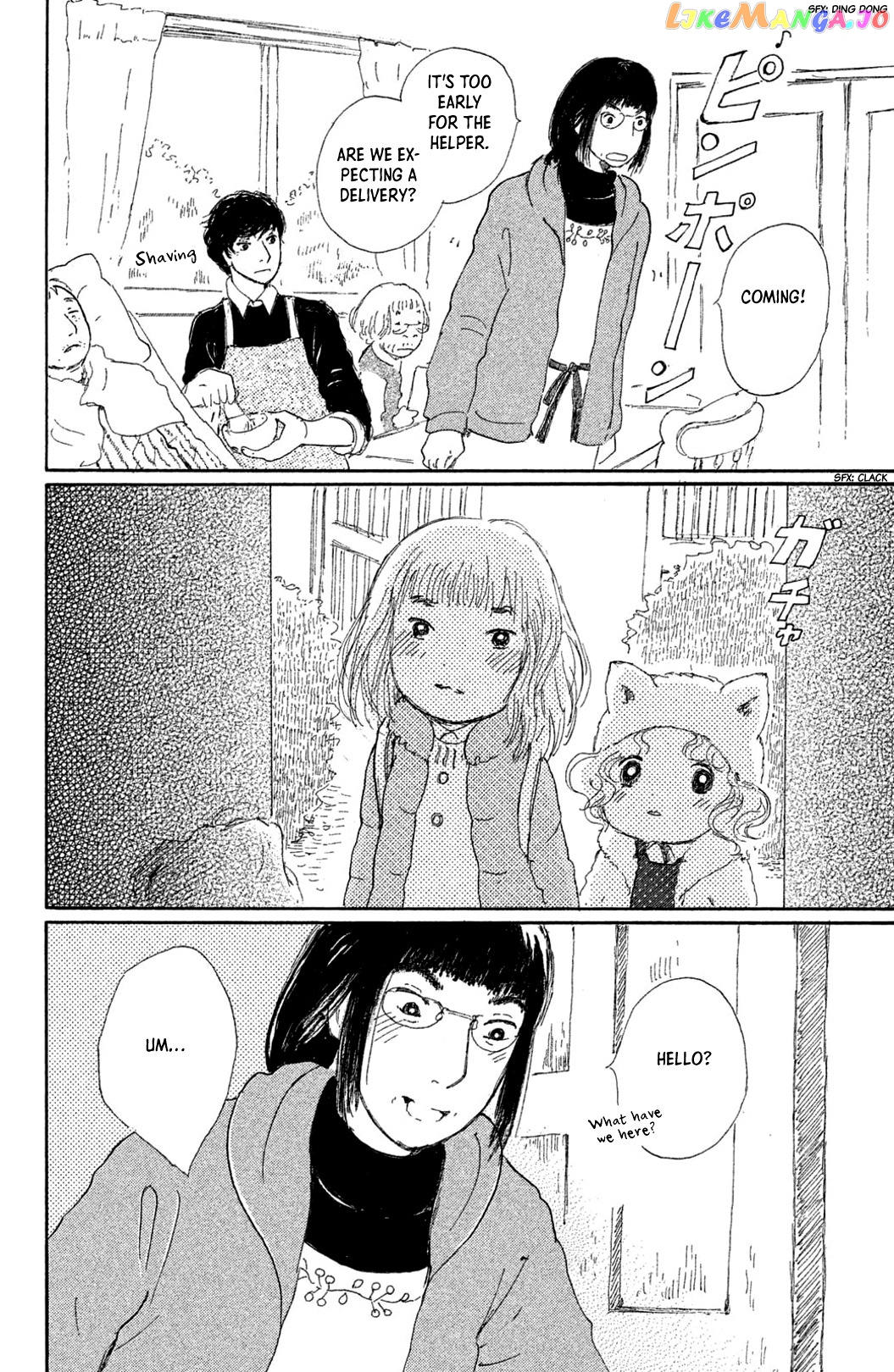 Yuria-sensei no Akai Ito chapter 13 - page 16