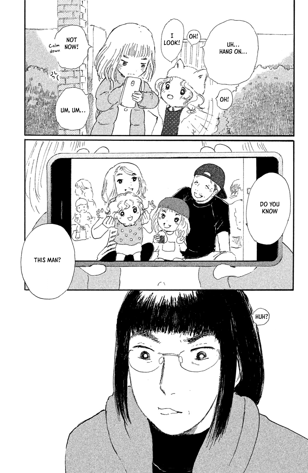 Yuria-sensei no Akai Ito chapter 13 - page 17