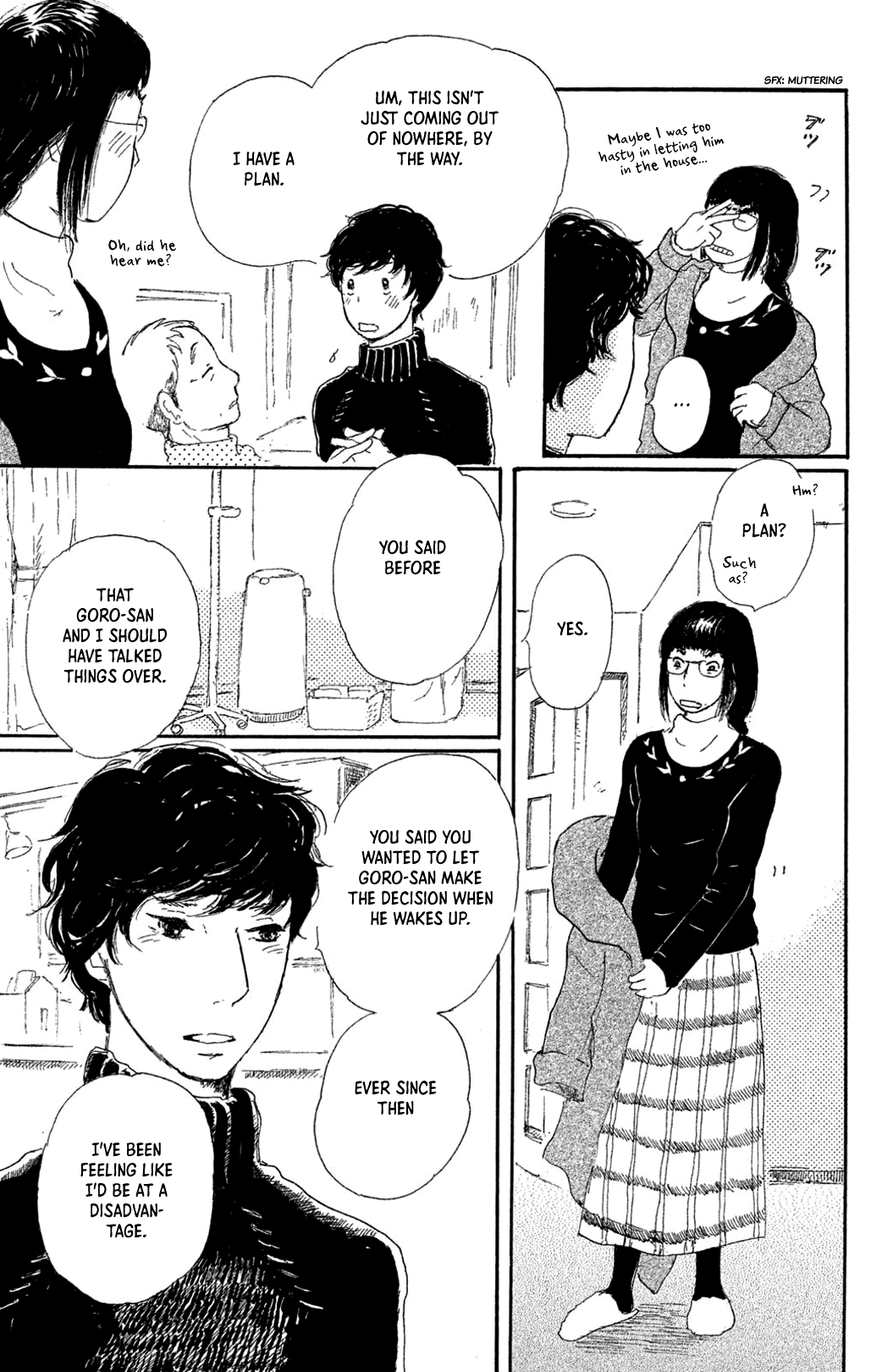 Yuria-sensei no Akai Ito chapter 13 - page 3