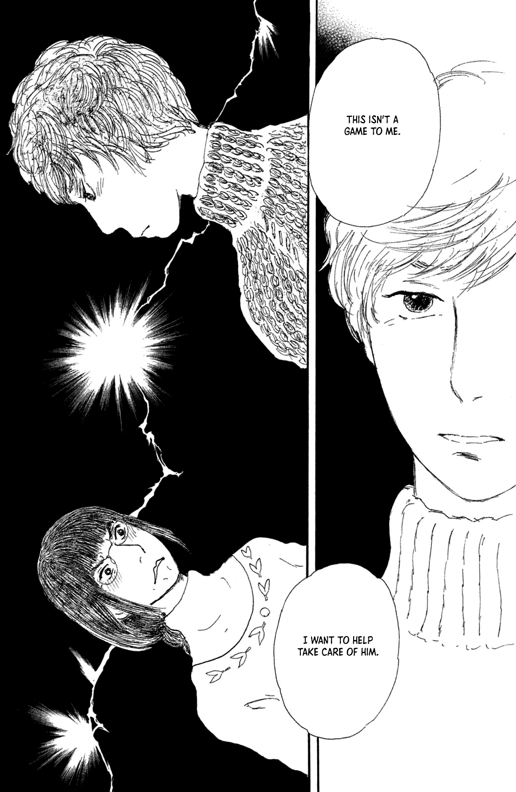 Yuria-sensei no Akai Ito chapter 13 - page 5