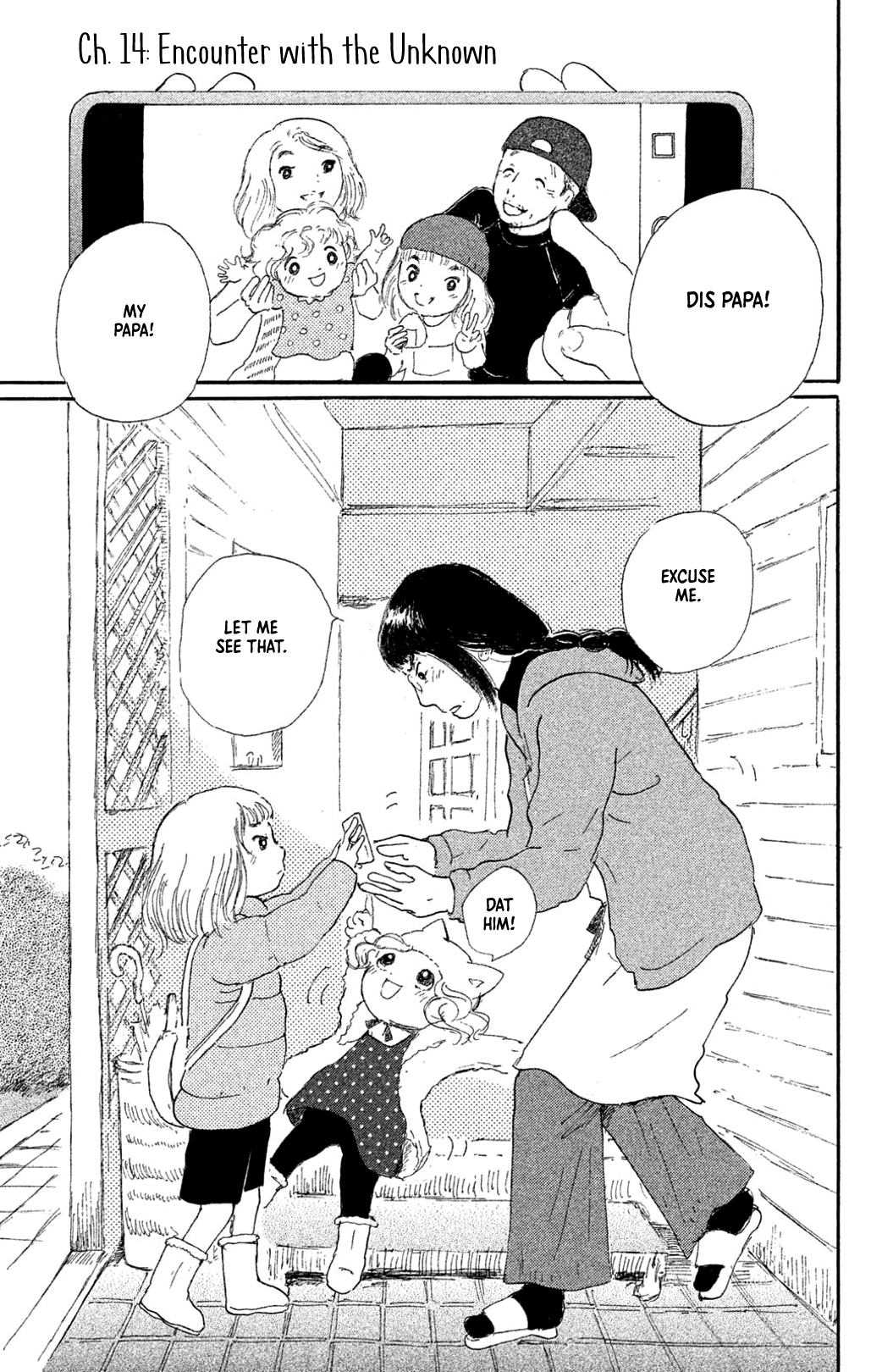 Yuria-sensei no Akai Ito chapter 14 - page 1