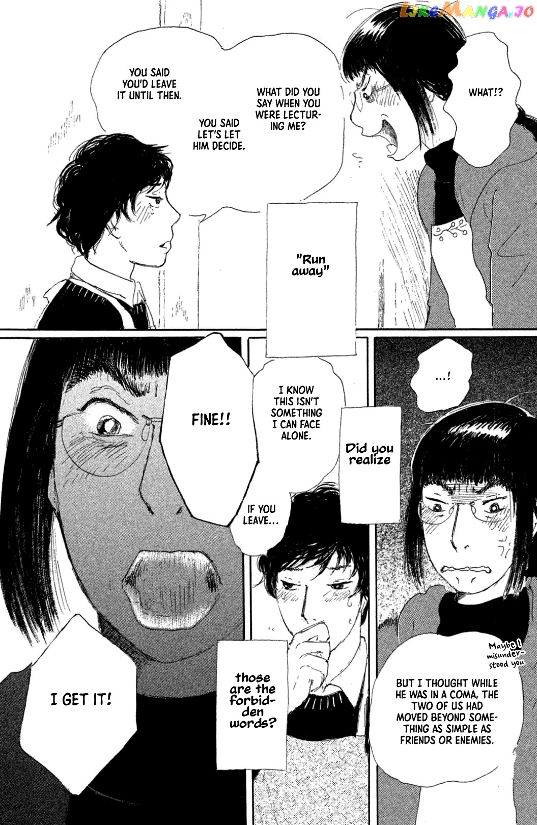 Yuria-sensei no Akai Ito chapter 15 - page 20