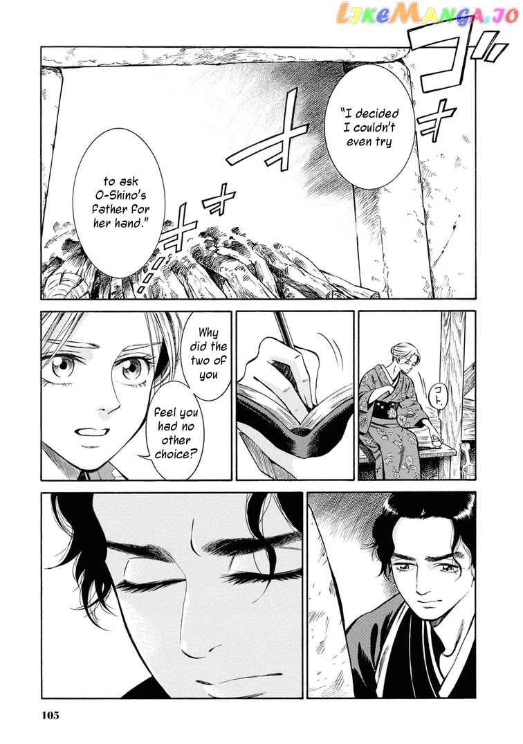 Fushigi no Kuni no Bird chapter 38 - page 19
