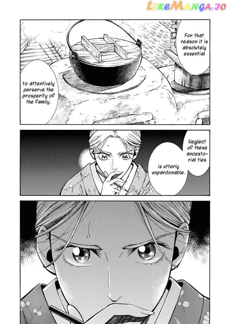 Fushigi no Kuni no Bird chapter 38 - page 24
