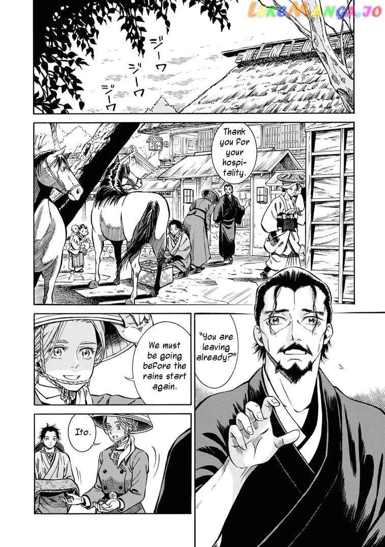 Fushigi no Kuni no Bird chapter 38 - page 33