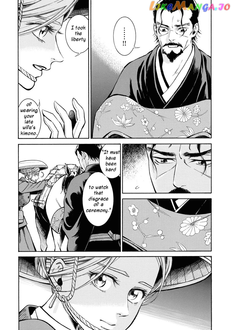 Fushigi no Kuni no Bird chapter 38 - page 34