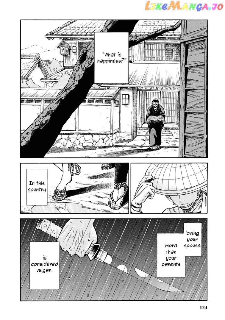 Fushigi no Kuni no Bird chapter 38 - page 37