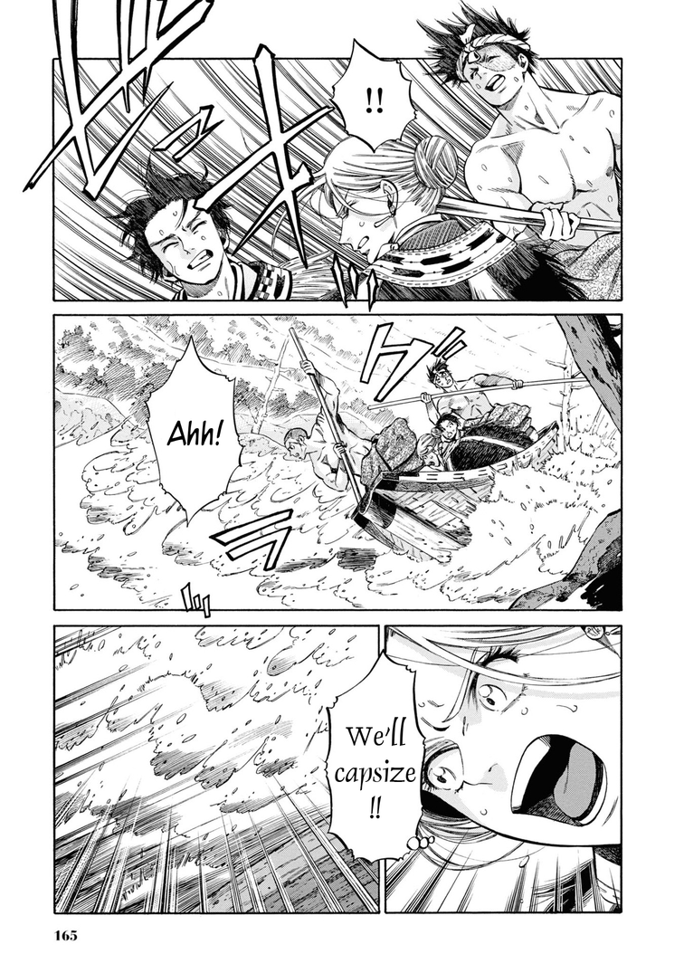 Fushigi no Kuni no Bird chapter 40 - page 22