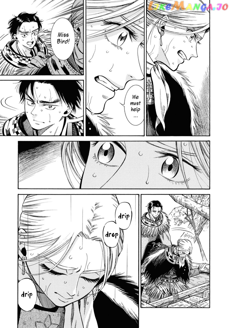 Fushigi no Kuni no Bird chapter 40 - page 35