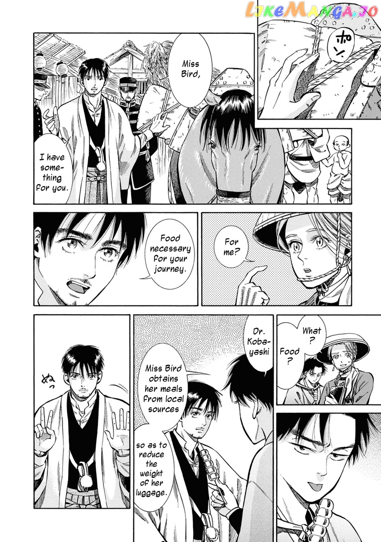 Fushigi no Kuni no Bird chapter 40 - page 9