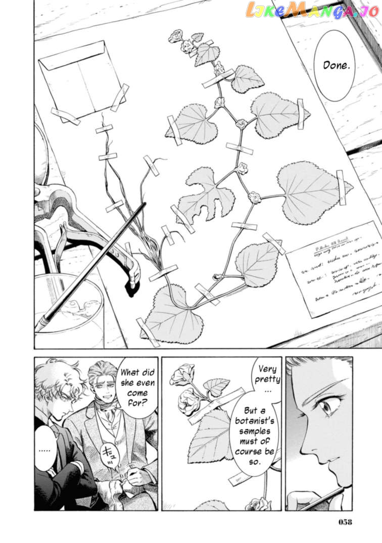 Fushigi no Kuni no Bird chapter 47 - page 12