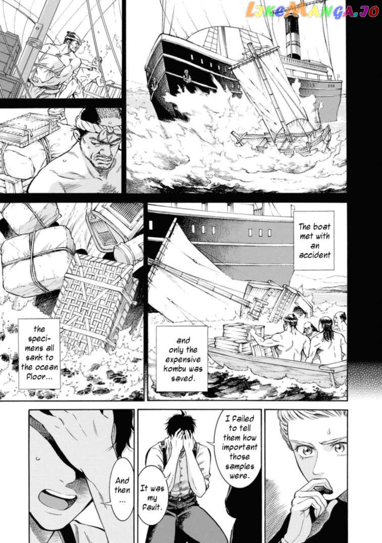 Fushigi no Kuni no Bird chapter 47 - page 19