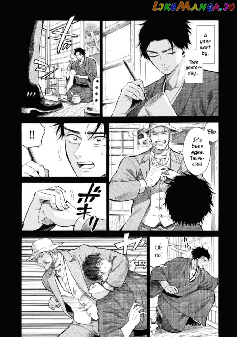 Fushigi no Kuni no Bird chapter 47 - page 20