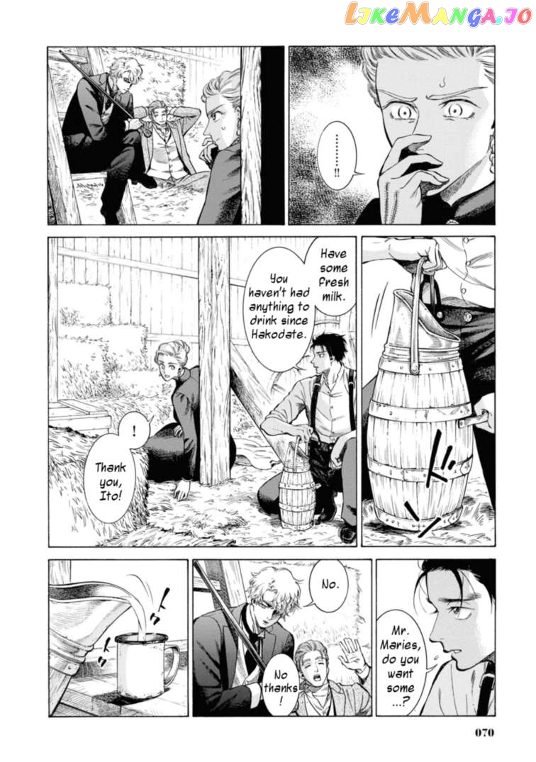 Fushigi no Kuni no Bird chapter 47 - page 24