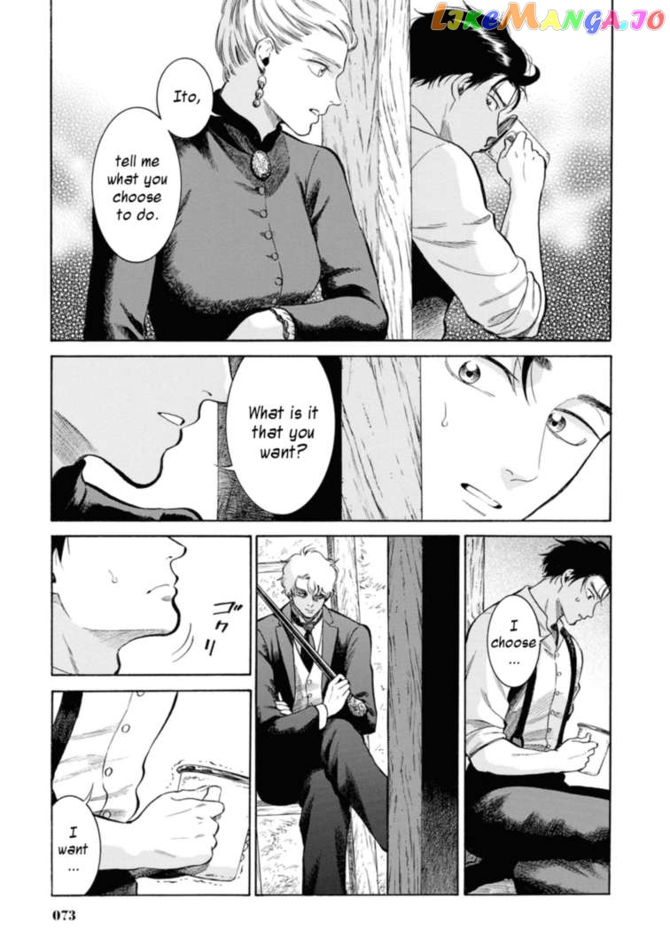 Fushigi no Kuni no Bird chapter 47 - page 27