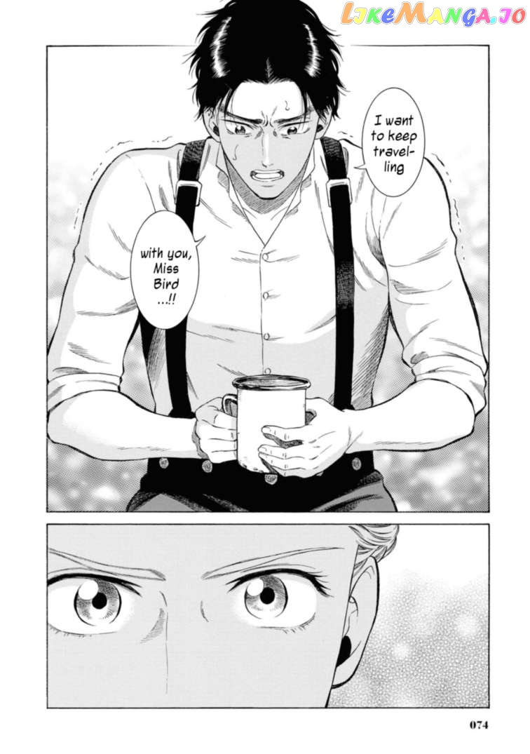 Fushigi no Kuni no Bird chapter 47 - page 28