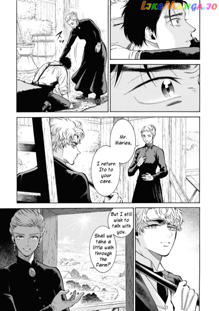 Fushigi no Kuni no Bird chapter 47 - page 33