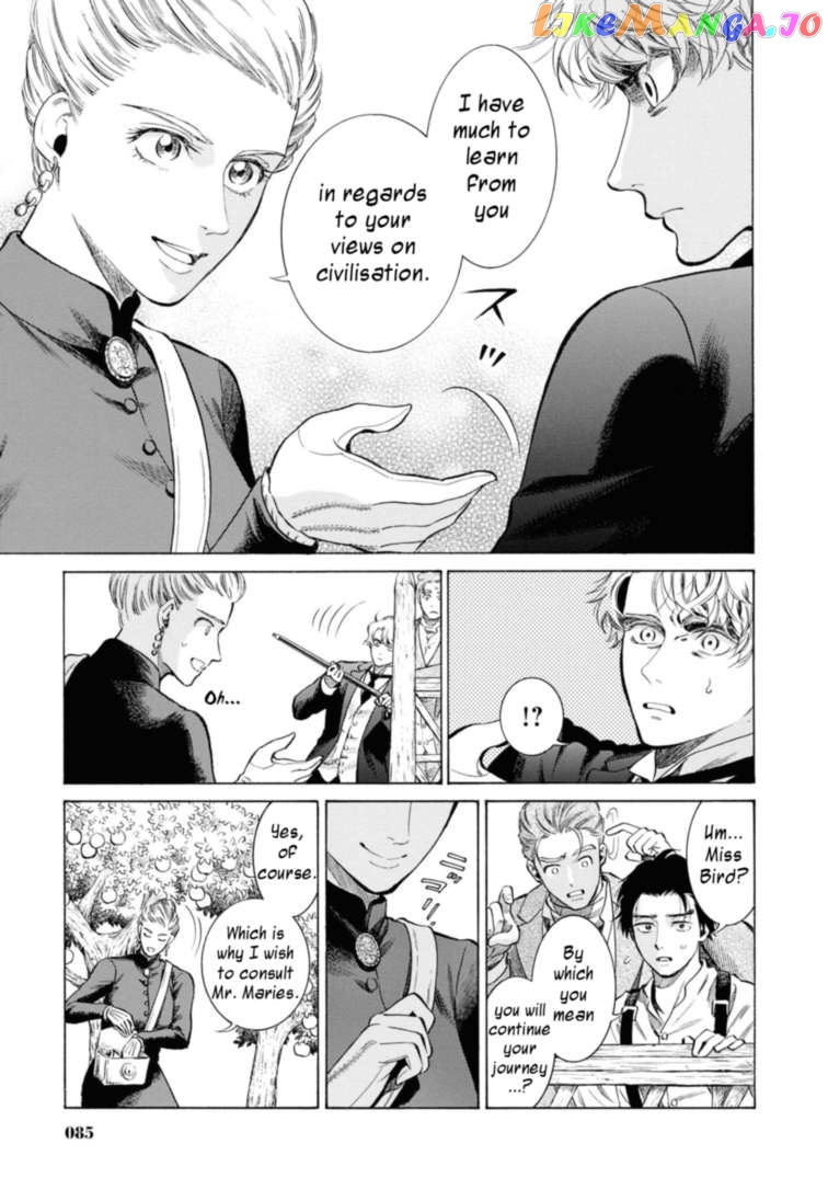 Fushigi no Kuni no Bird chapter 47 - page 39