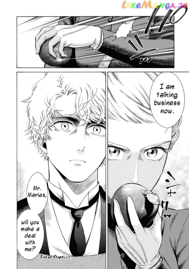 Fushigi no Kuni no Bird chapter 47 - page 42