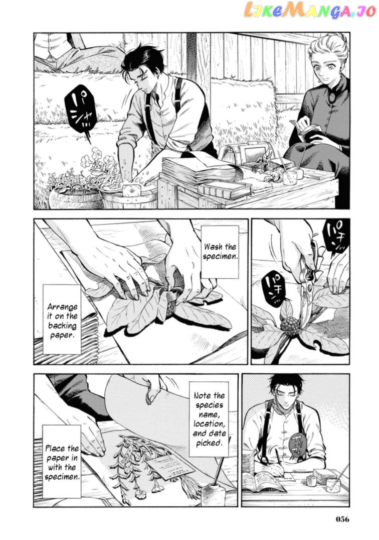 Fushigi no Kuni no Bird chapter 47 - page 10
