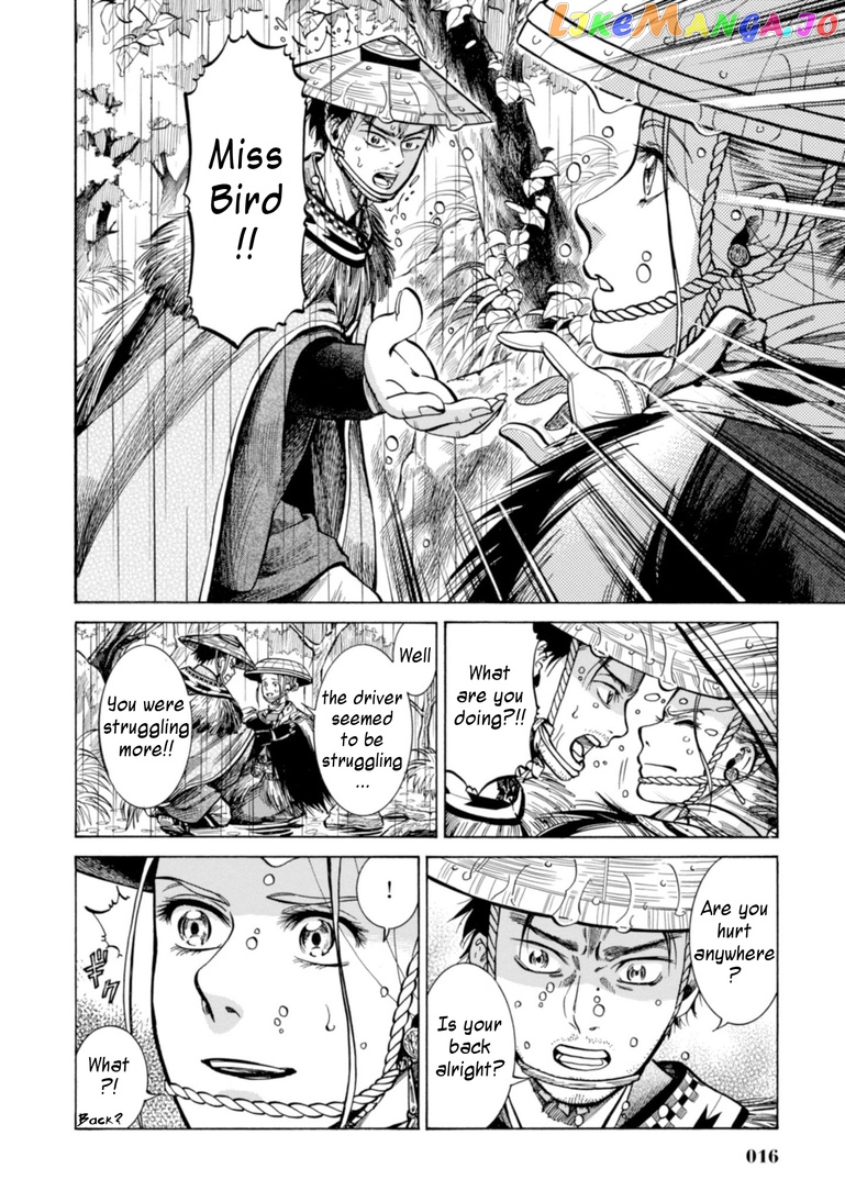 Fushigi no Kuni no Bird chapter 20 - page 15