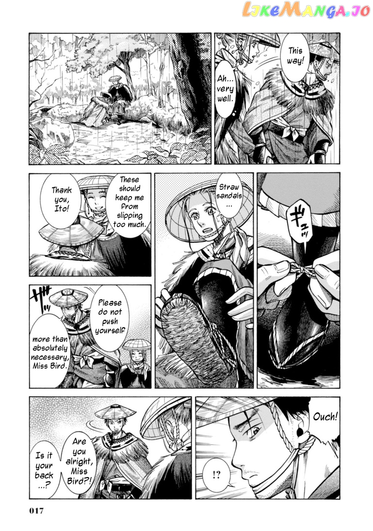 Fushigi no Kuni no Bird chapter 20 - page 16