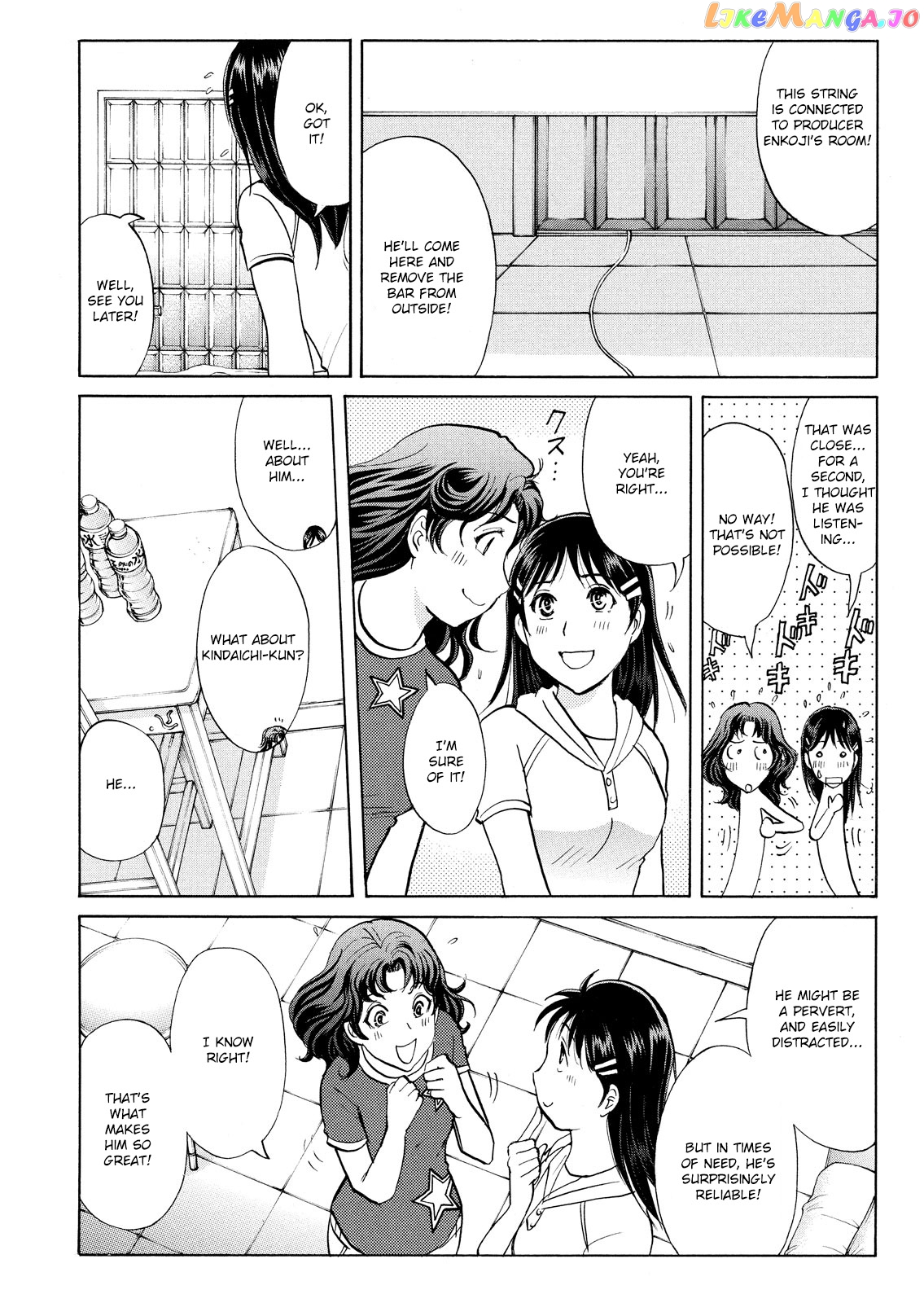 Kindaichi Shonen No Jikenbo - Shin Series chapter 89 - page 6
