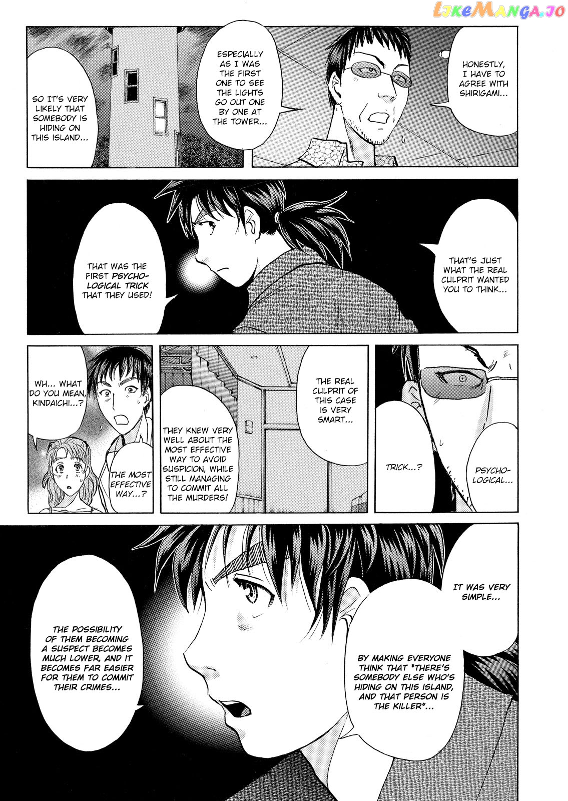 Kindaichi Shonen No Jikenbo - Shin Series chapter 18 - page 8