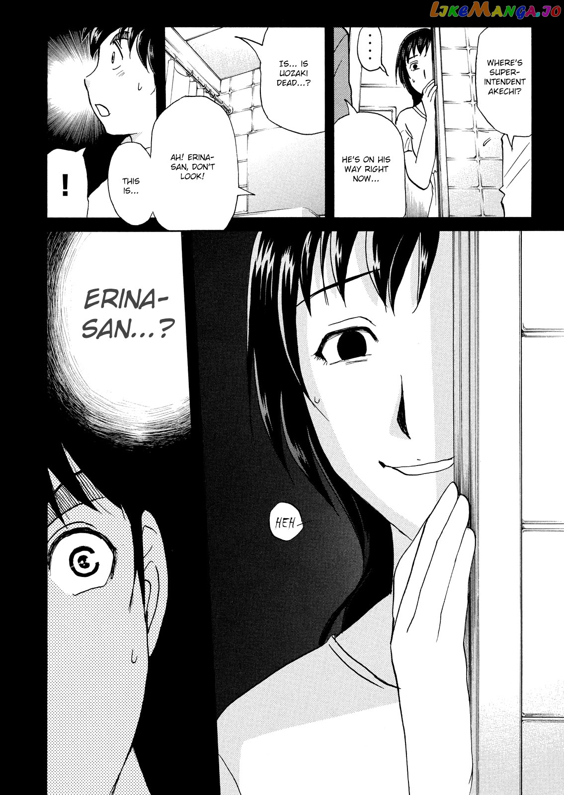 Kindaichi Shonen No Jikenbo - Shin Series chapter 71 - page 23