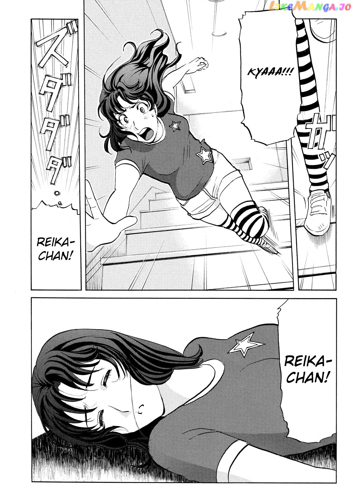 Kindaichi Shonen No Jikenbo - Shin Series chapter 90 - page 16