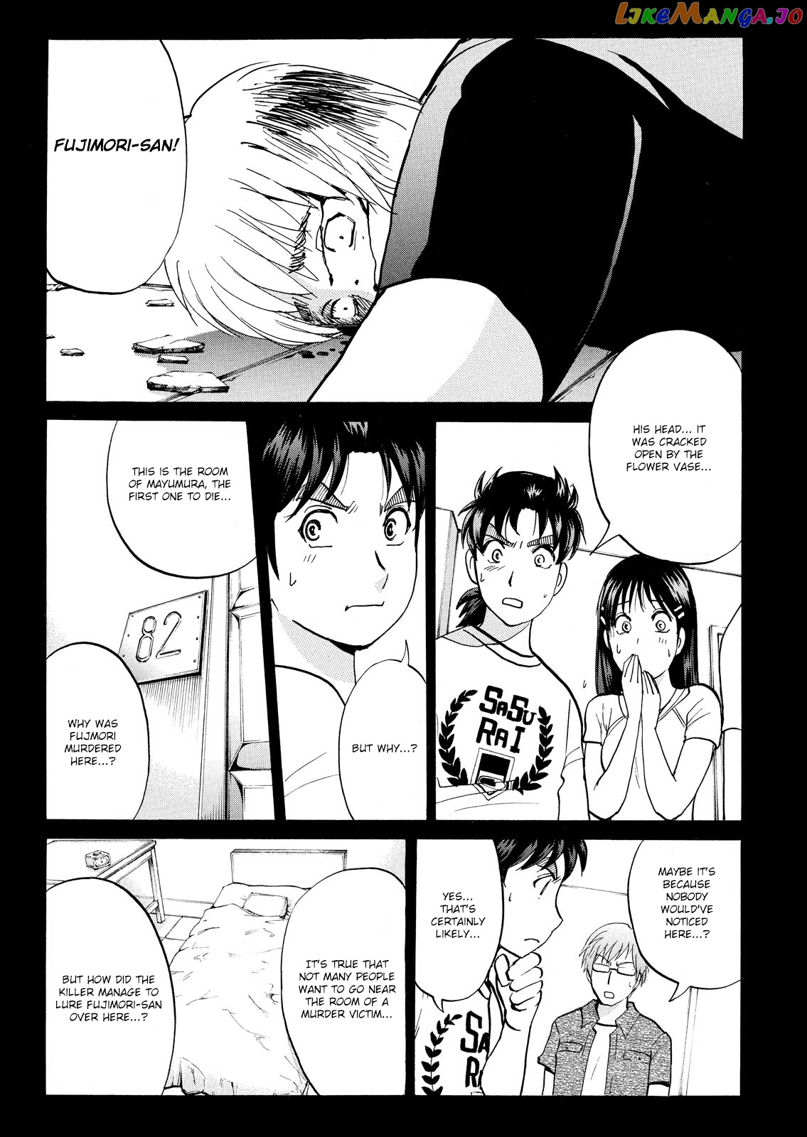 Kindaichi Shonen No Jikenbo - Shin Series chapter 90 - page 19